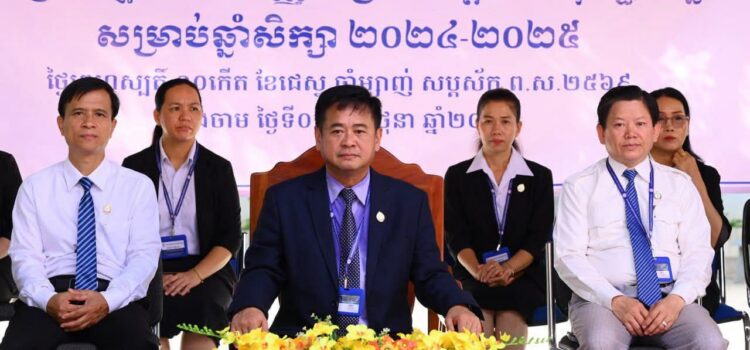 ពិធីសំណេះសំណាលជាមួយនិស្សិតដែលទើបប្រឡងជាប់ថ្នាក់ជាតិថ្នាក់ឆ្នាំទី១បរិញ្ញាបត្ររង គិលានុបដ្ឋាក បរិញ្ញាបត្ររងឆ្មប និងថ្នាក់បរិញ្ញាបត្ររងទន្តគិលានុបដ្ឋាកសម្រាប់ឆ្នាំសិក្សា២០២៤-២០២៥
