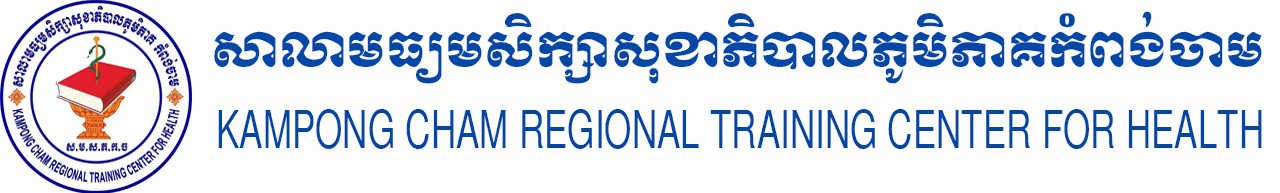 kc-rtc