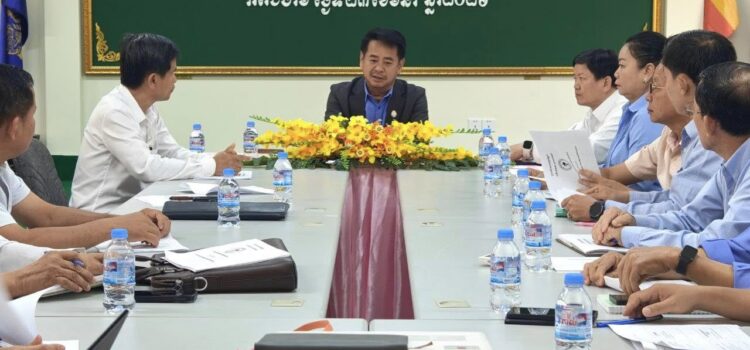កិច្ចប្រជុំពិភាក្សាស្តីពីការបង្កើត Test Blueprint និងកម្រងសំណួរសម្រាប់ប្រឡងបញ្ចប់ការសិក្សាផ្ទៃក្នុងរបស់និស្សិតបរិញ្ញាបត្ររង