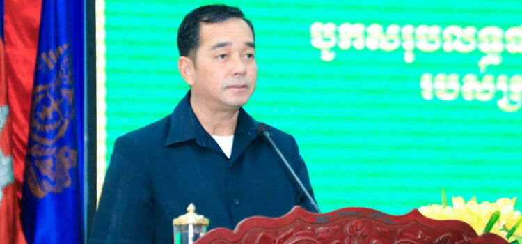 លោកសាស្រ្តាចារ្យជំនួយប៉ែន ម៉ារឌី នាយកសាលាមធ្យមសិក្សាសុខាភិបាលភូមិភាគកំពង់ចាម បានអញ្ជើញចូលរួមកិច្ចប្រជុំក្រោមគណៈអធិបតីឯកឧត្តម អ៊ុន ចាន់ដា អភិបាលនៃគណៈអភិបាលខេត្តកំពង់ចាម ក្នុងការបូកសរុបលទ្ធផលការងារប្រចាំឆមាសទី១ និងលើកទិសដៅបន្តរបស់ក្រុមការងាររាជរដ្ឋាភិបាលចុះមូលដ្ឋានខេត្តកំពង់ចាម លោកសាស្រ្តាចារ្យជំនួយប៉ែន ម៉ារឌី នាយកសាលាមធ្យមសិក្សាសុខាភិបាលភូមិភាគកំពង់ចាម បានអញ្ជើញចូលរួមកិច្ចប្រជុំក្រោមគណៈអធិបតីឯកឧត្តម អ៊ុន ចាន់ដា អភិបាលនៃគណៈអភិបាលខេត្តកំពង់ចាម ក្នុងការបូកសរុបលទ្ធផលការងារប្រចាំឆមាសទី១ និងលើកទិសដៅបន្តរបស់ក្រុមការងាររាជរដ្ឋាភិបាលចុះមូលដ្ឋានខេត្តកំពង់ចាម